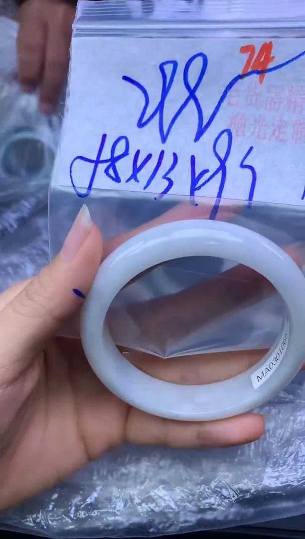 未镶嵌定制翡翠74毛货需精细抛光+多样性发1件+299元