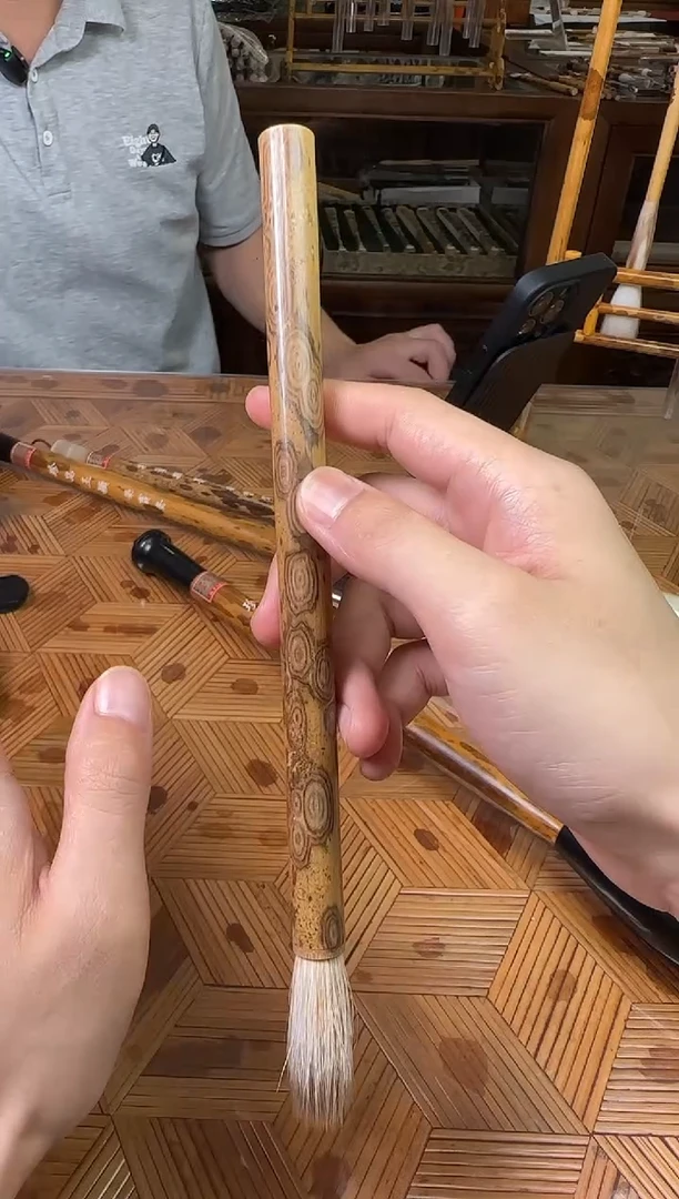 荣宝斋文房SH61801狼羊兼毫