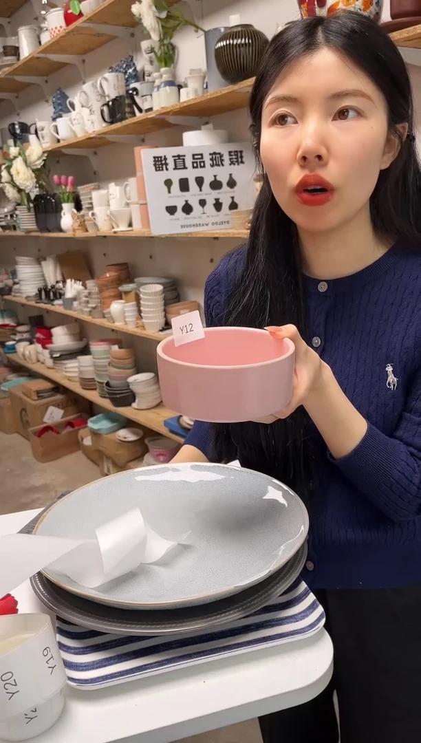 Y12大野乐仓库闪购品