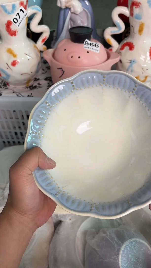 瓷片470默认微瑕15包邮库存1件