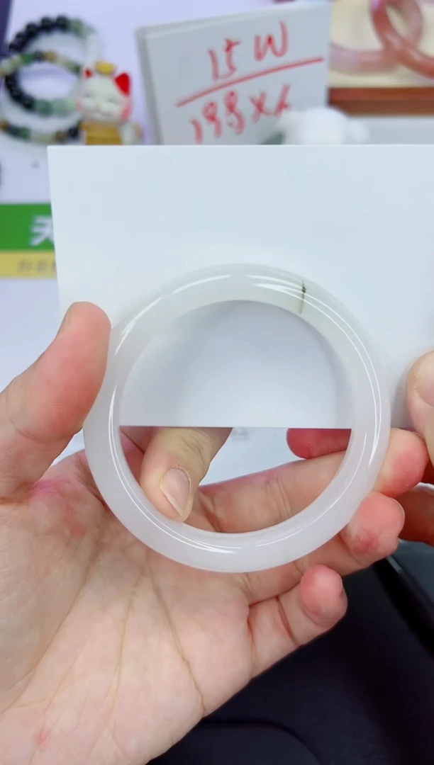 【闪购商品】石英质玉手镯未镶嵌463-58.1