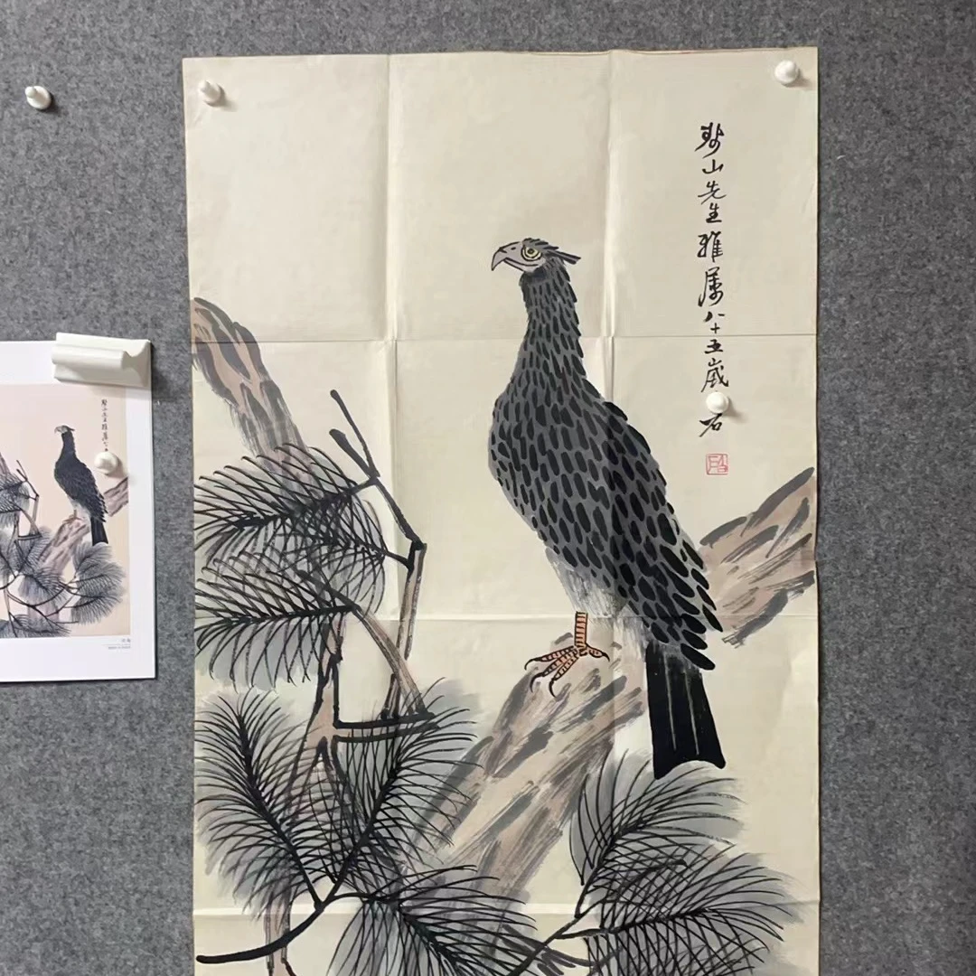 古韵书画甄选藏画