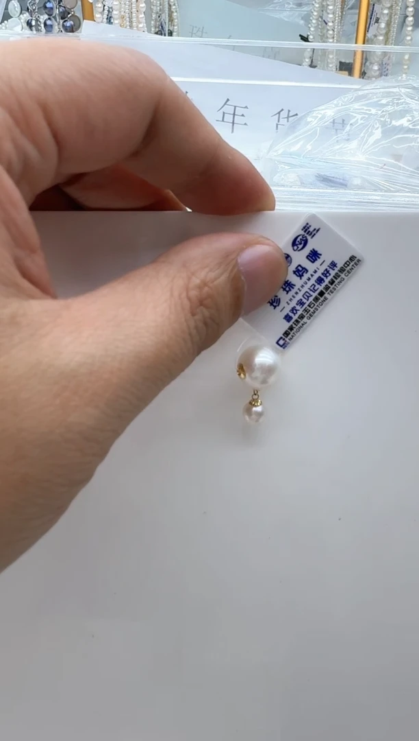 【闪购商品】淡水珍珠颈饰18K金镶嵌清货