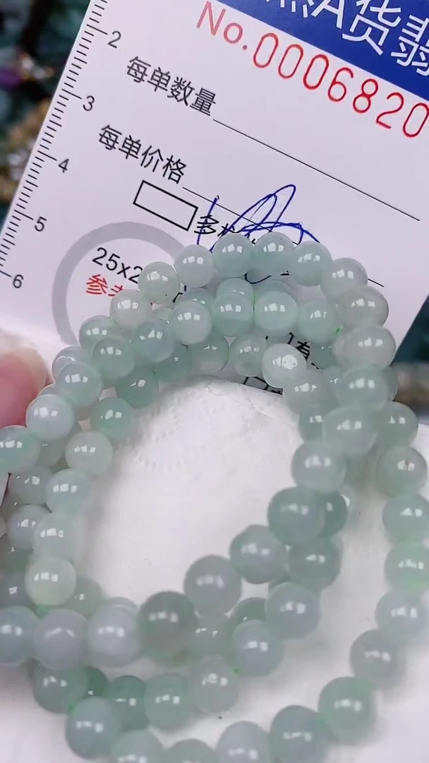 【闪购商品】翡翠颈饰未镶嵌00006820