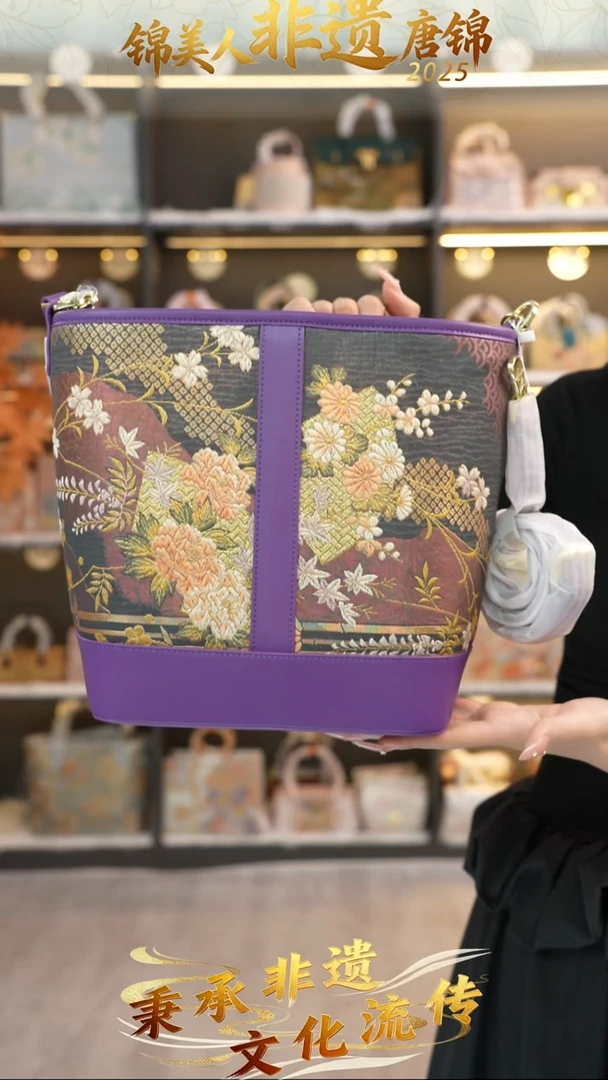 织绣67非遗唐锦特价大菜篮子
