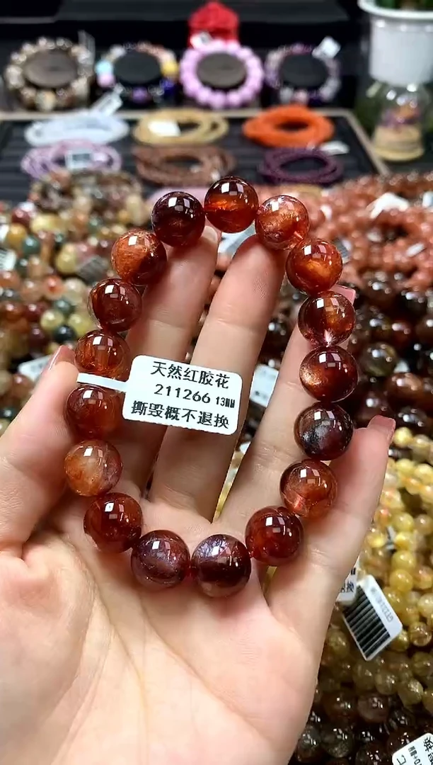 未镶嵌手链水晶13