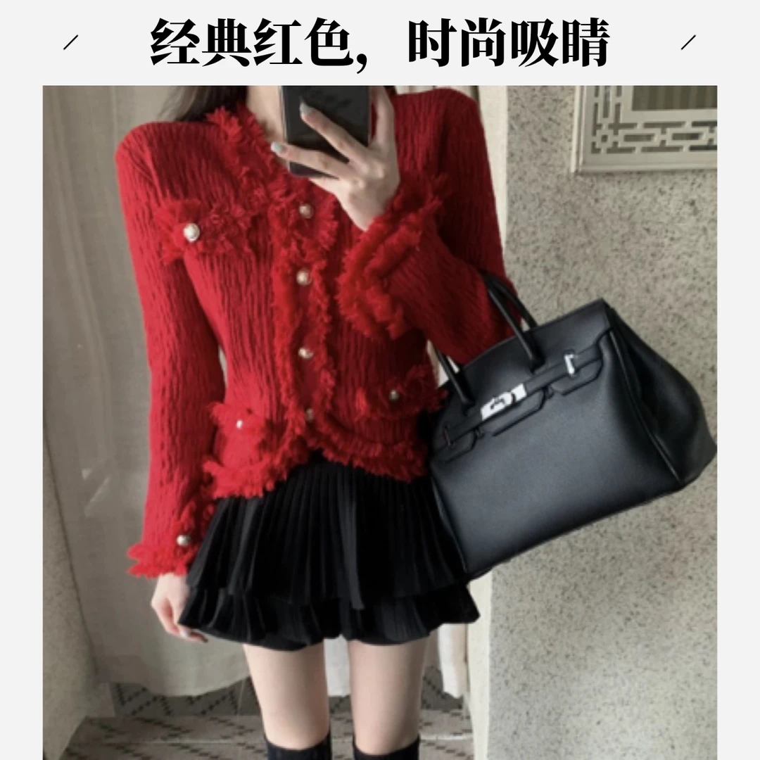 新年本命年拜年秋冬百搭红色打底显瘦小香风短款上衣韩版毛衣气质