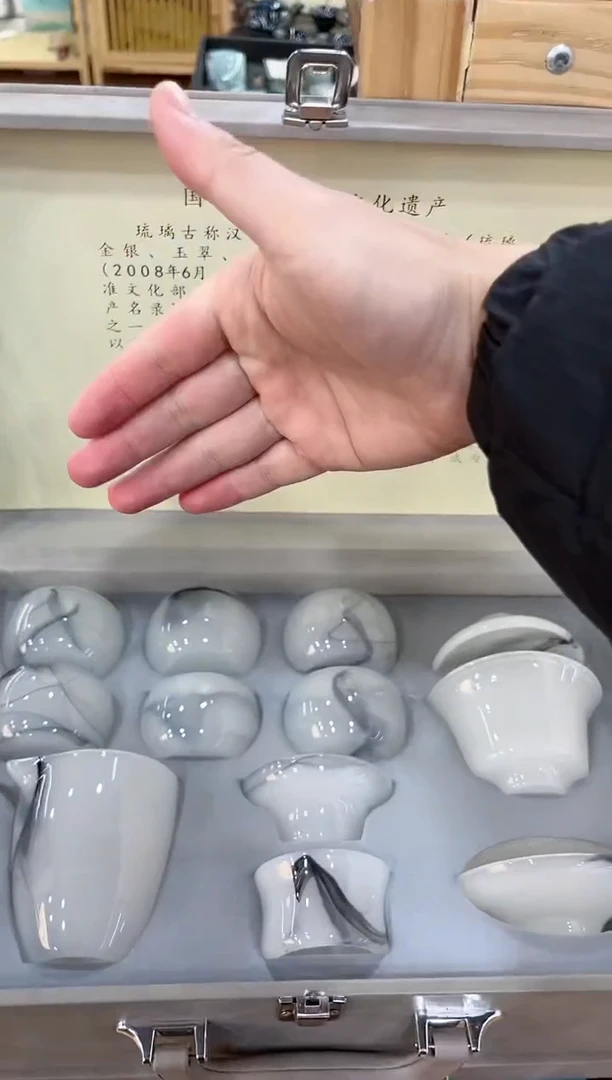【闪购商品】展宏茶具展宏茶具@A-
