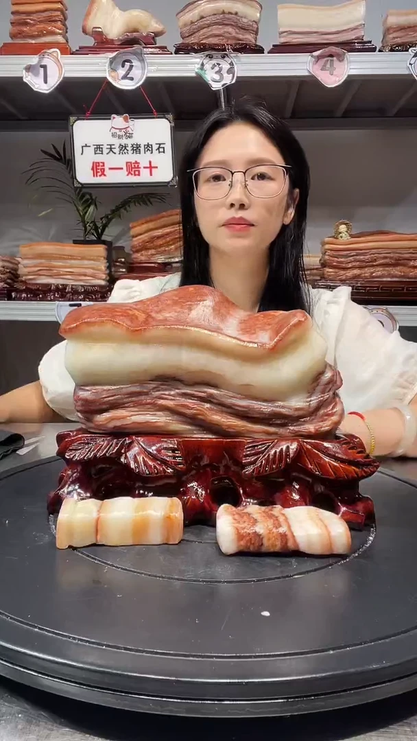 石材天然石材柳州猪肉石19-16-6.5
