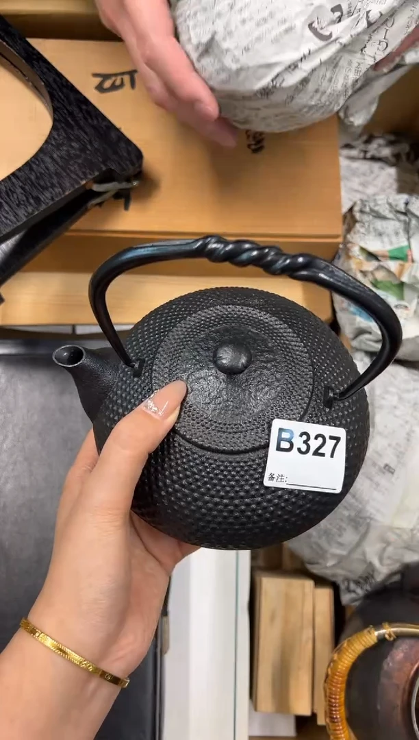 【闪购商品】瓷片327中古商品谨慎参拍