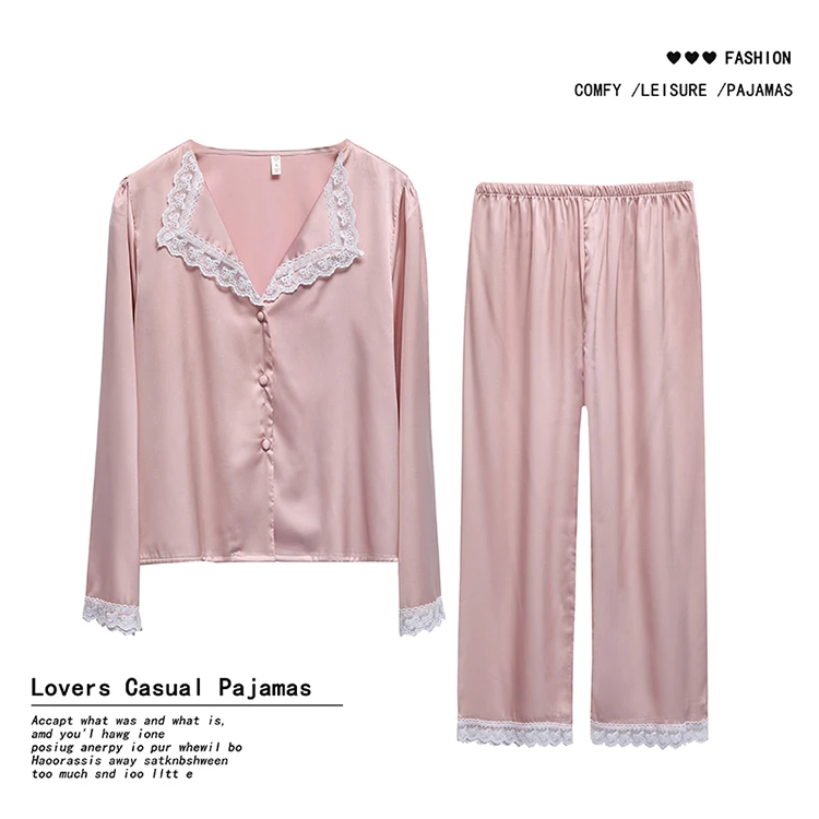 女士法式蕾丝性感纯欲套装秋冬冰丝韩版新款宫廷长袖家居服女