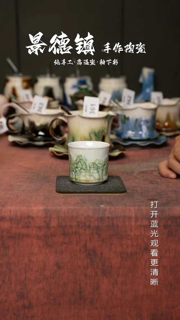 原创景德镇手工陶瓷574
