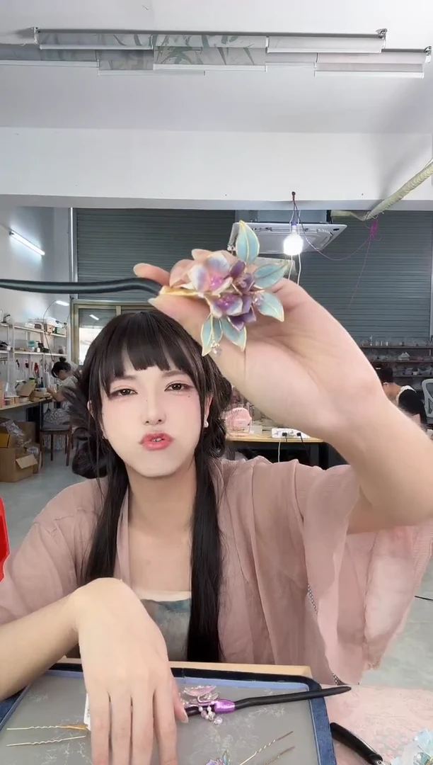 合金无595 瑕疵非遗绒花 无流苏