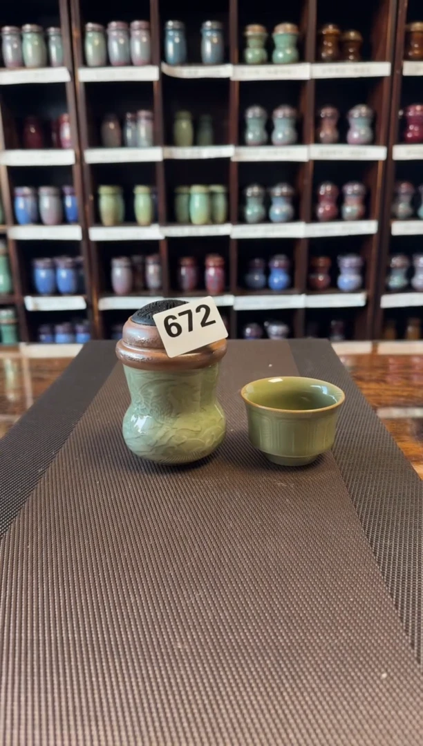 【闪购商品】麒麟   炮筒  一只   672