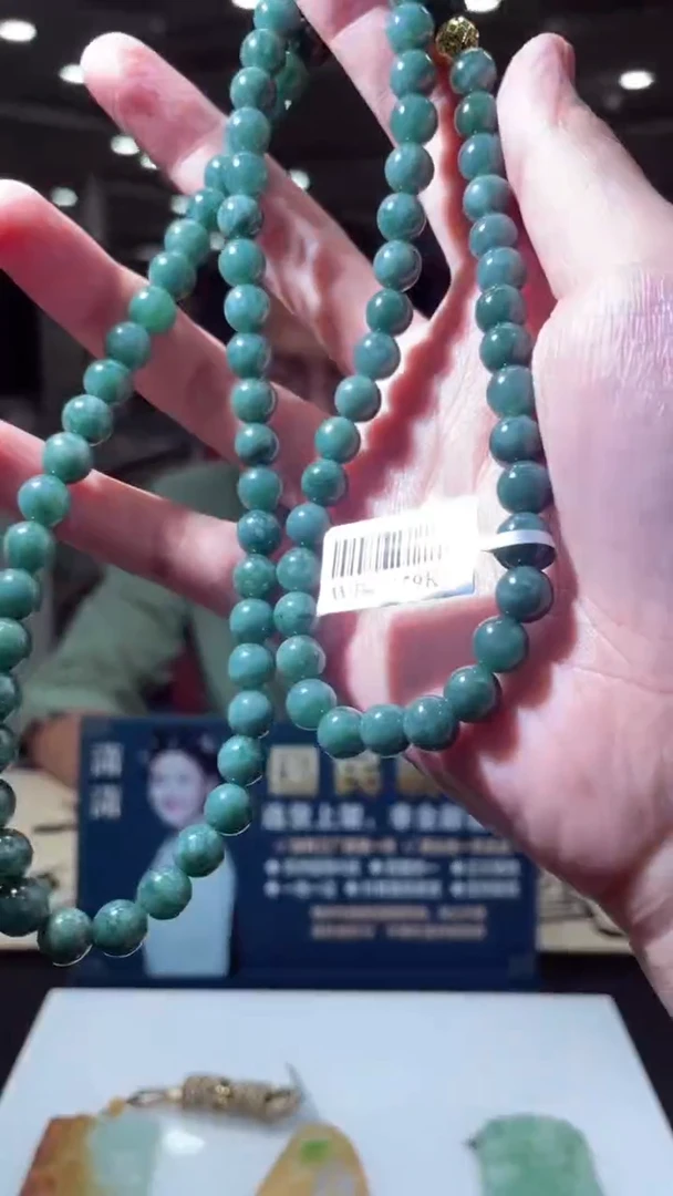 颈饰未镶嵌翡翠X-@@BSGM903124多样性发一
