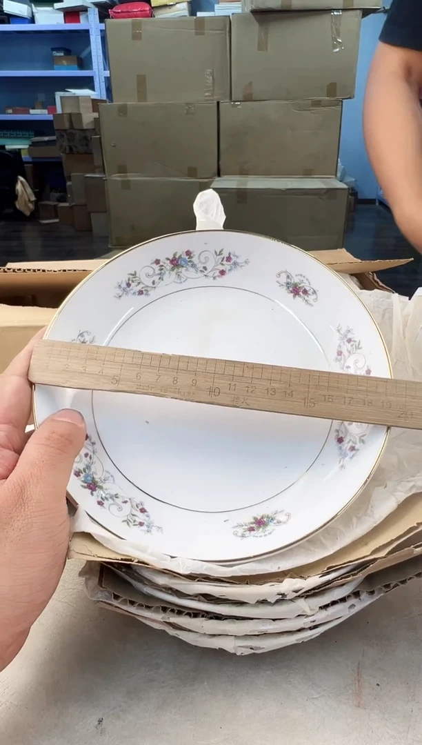 瓷片035号满30米包邮，打包不易