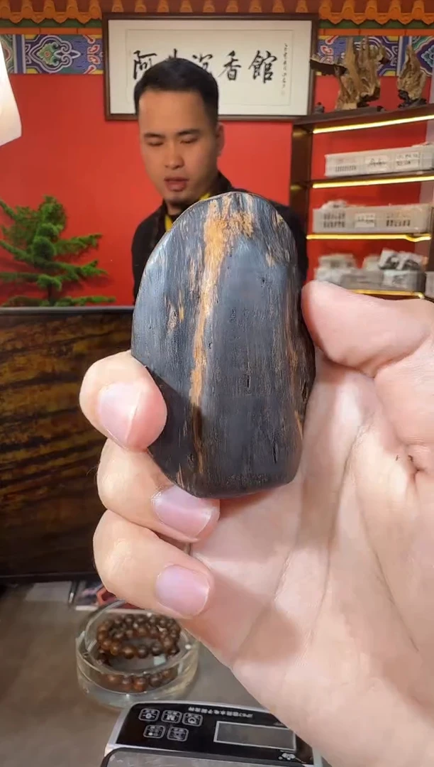 沉香吊坠T57富森多样性发一