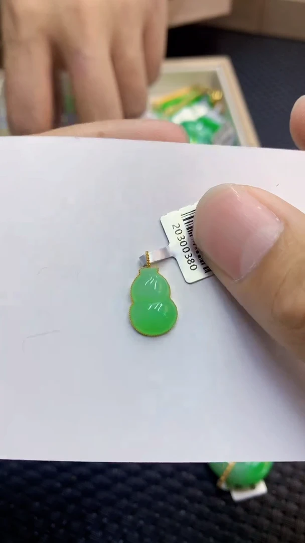 翡翠18K金镶嵌吊坠(不含链)1