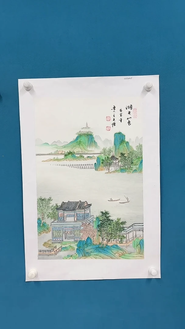 【闪购商品】国画3.4-国检-王夫怀-四尺三开山水26