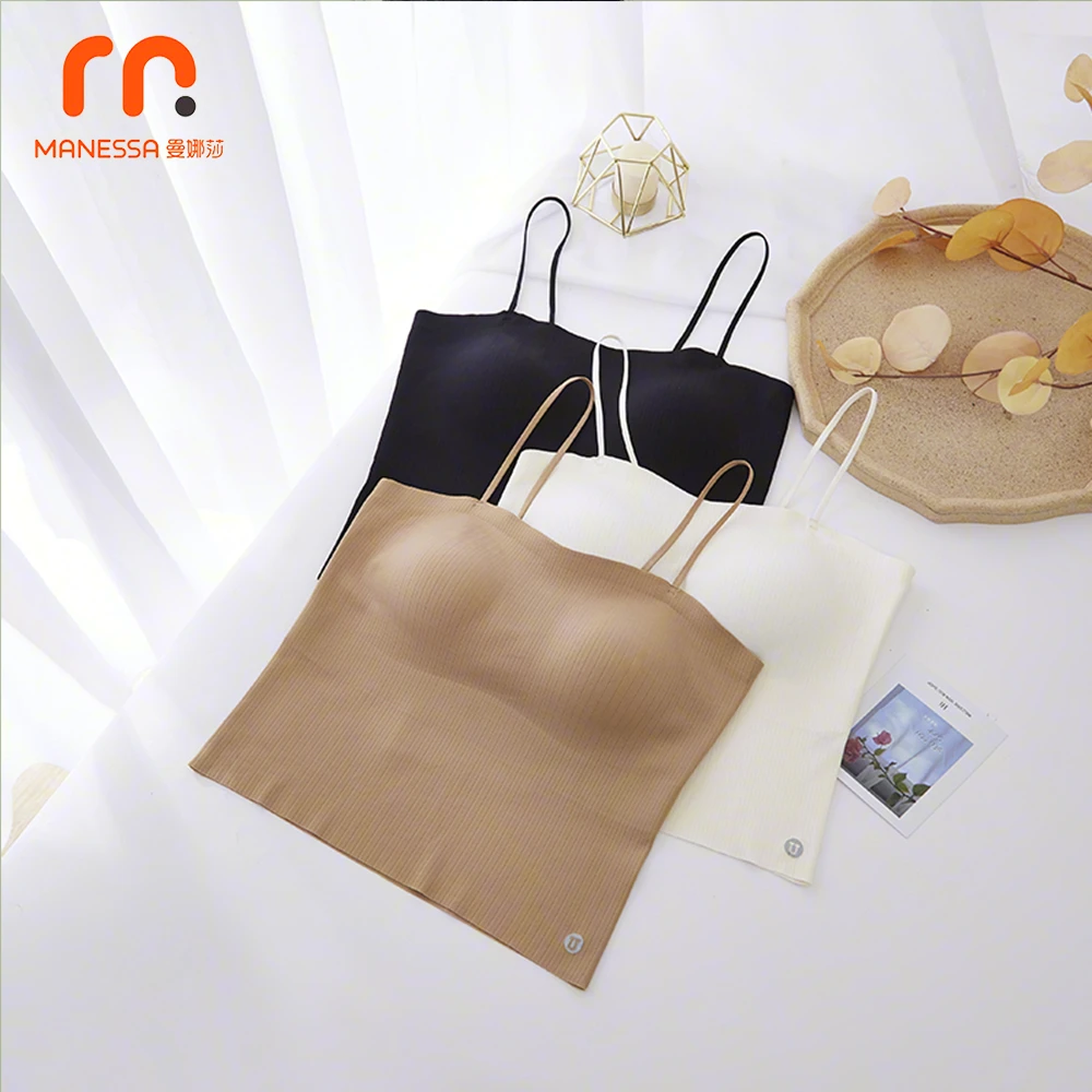 曼娜莎外穿百搭自带胸垫背心文胸一体式吊带凉感打底美背防走光