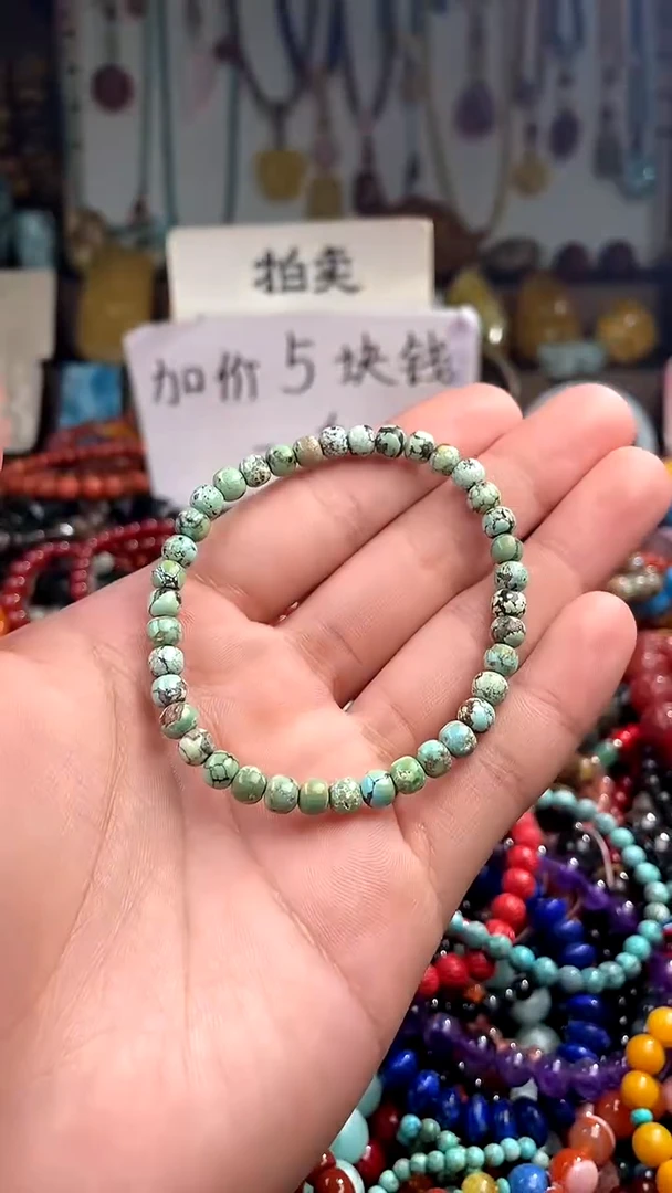 【闪购商品】翡翠手链未镶嵌(一物一件)146762