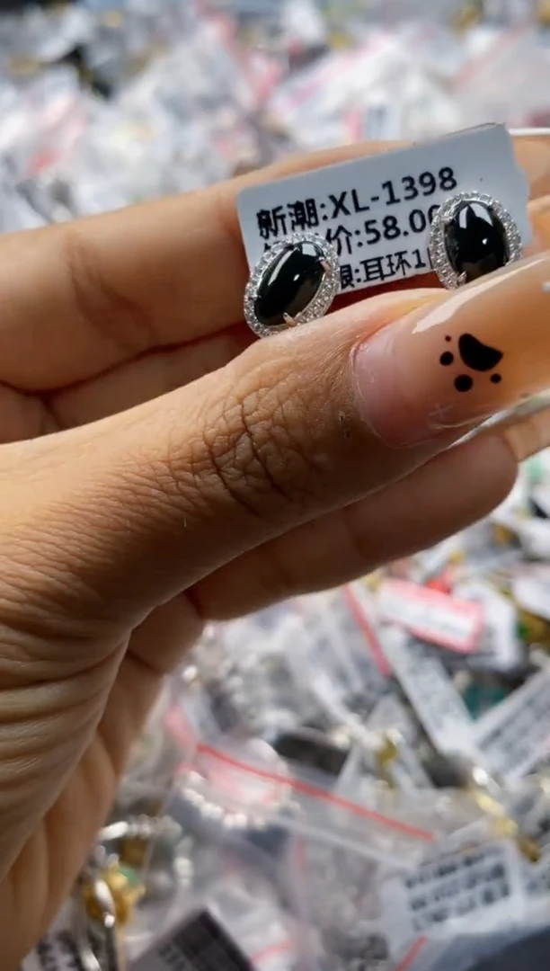 翡翠戒指银S925镶嵌4444444   9