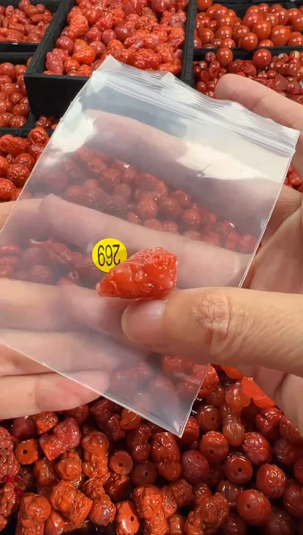 颈饰未镶嵌南红玛瑙1