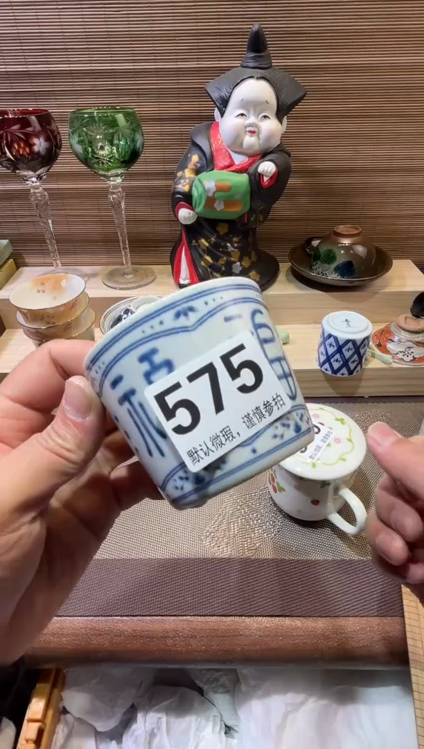 【闪购商品】陶瓷陶瓷陶瓷陶瓷陶瓷