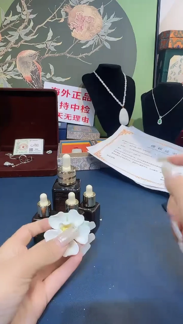瓷片33333333333