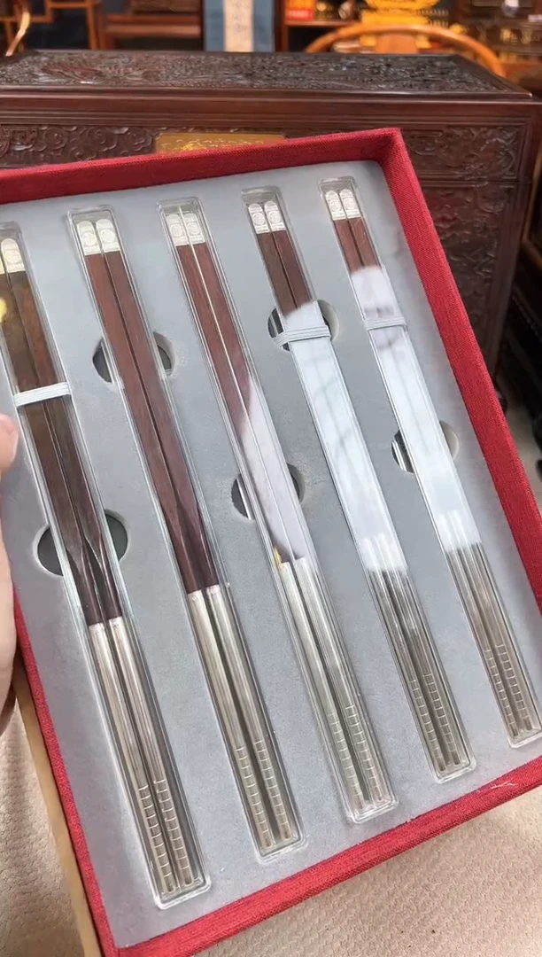 【闪购商品】紫檀木类家具银筷子