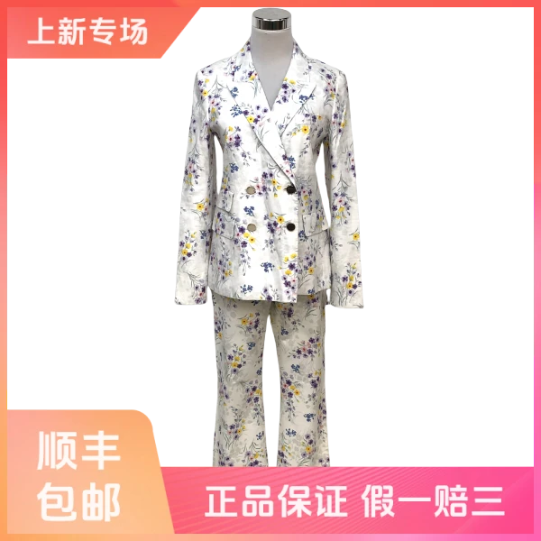 妃鱼/麦丝玛拉/棉/套装/95新/凡0822