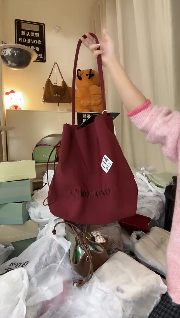 PU以直播链接为准 默认微瑕114