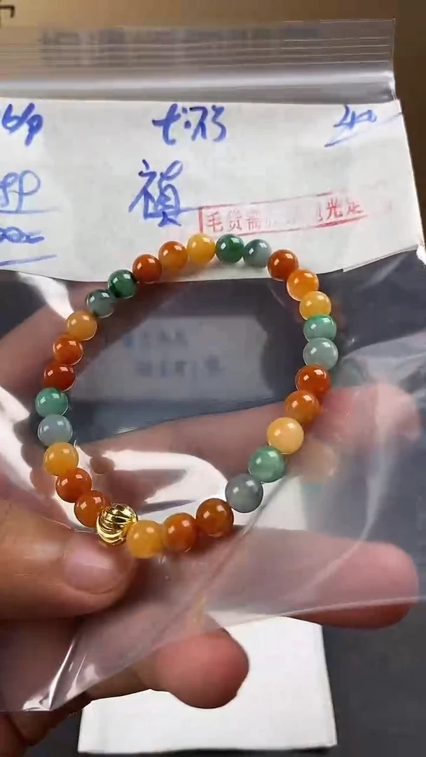 未镶嵌定制翡翠禛毛货需精细抛光多样性发货拍一发一