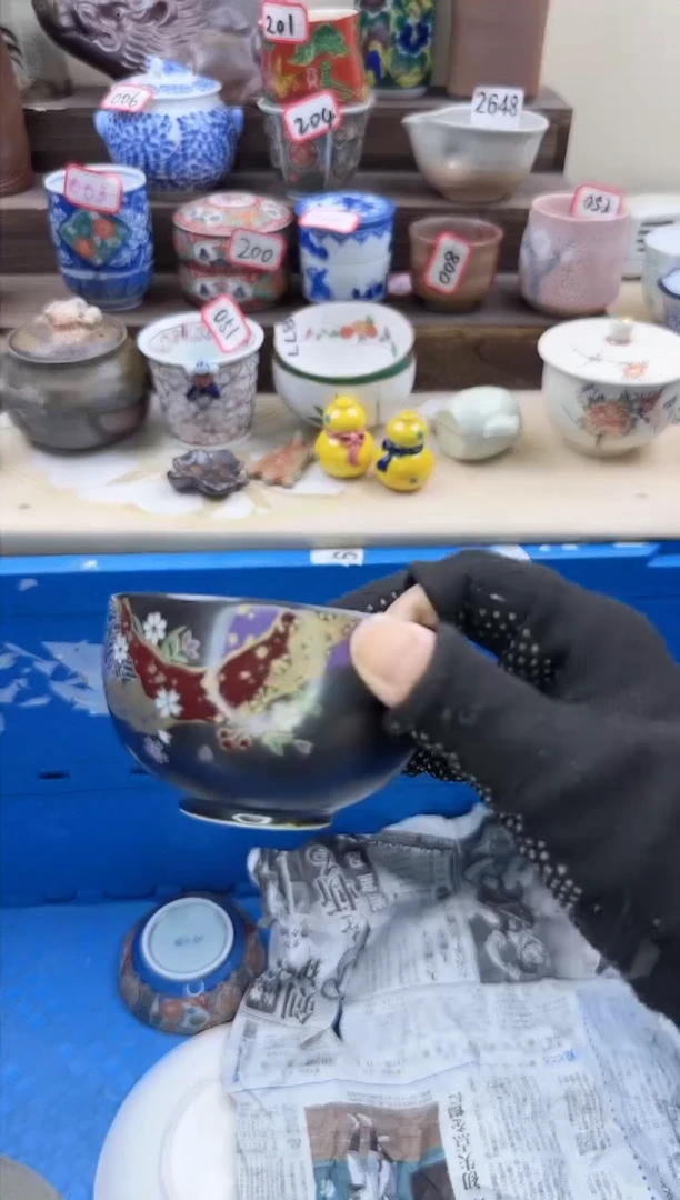 【闪购商品】瓷片4619陶如意陶瓷满18米包邮一单一付