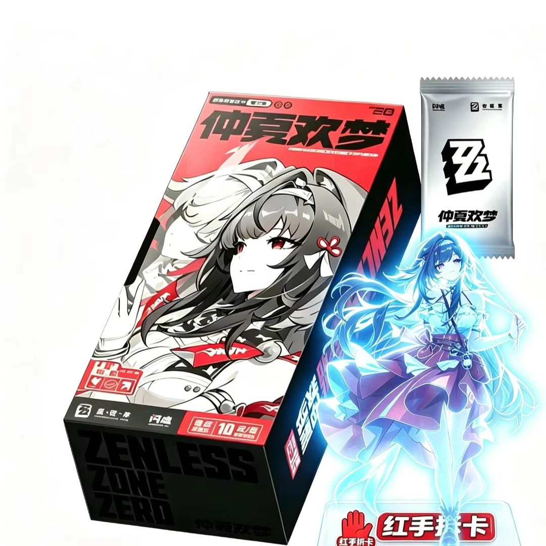 红手《玩法合集》绝区零仲夏欢梦第二弹正版动漫收藏卡牌盲盒