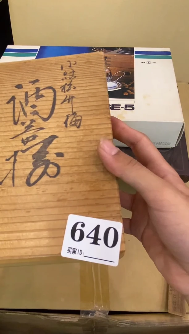 心**晨瓷器瓷器瓷器瓷器