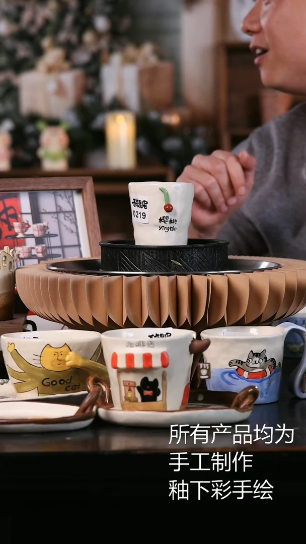 【闪购商品】原来是泥手工创意瓷0219