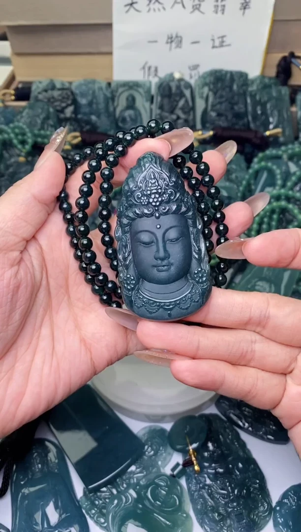 翡翠未镶嵌颈饰