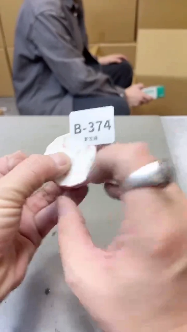 【闪购商品】瓷片374聚宝缘二号店