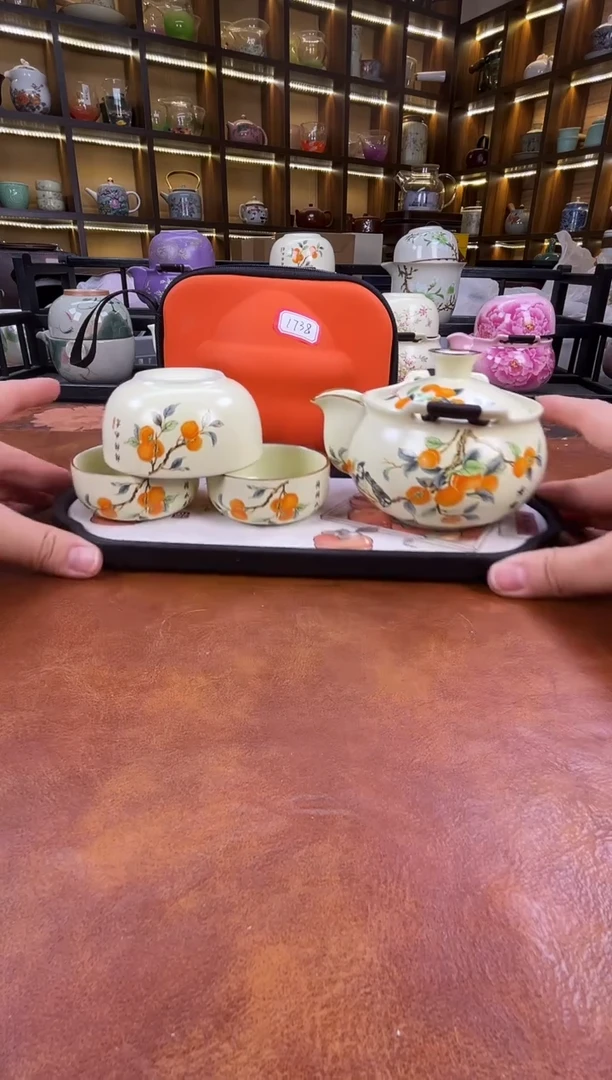 瓷片柿柿如意宝瓶旅行套装+柿子盘