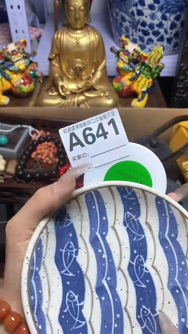 【闪购商品】瓷器瓷片瓷器瓷片