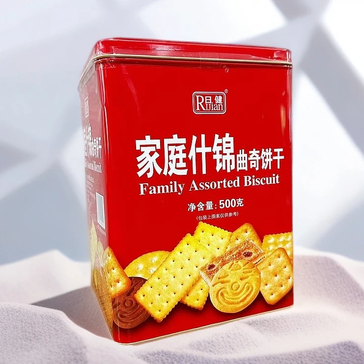 日健家庭什锦曲奇饼干礼盒夹心饼500克节假日送礼休闲零食下午茶