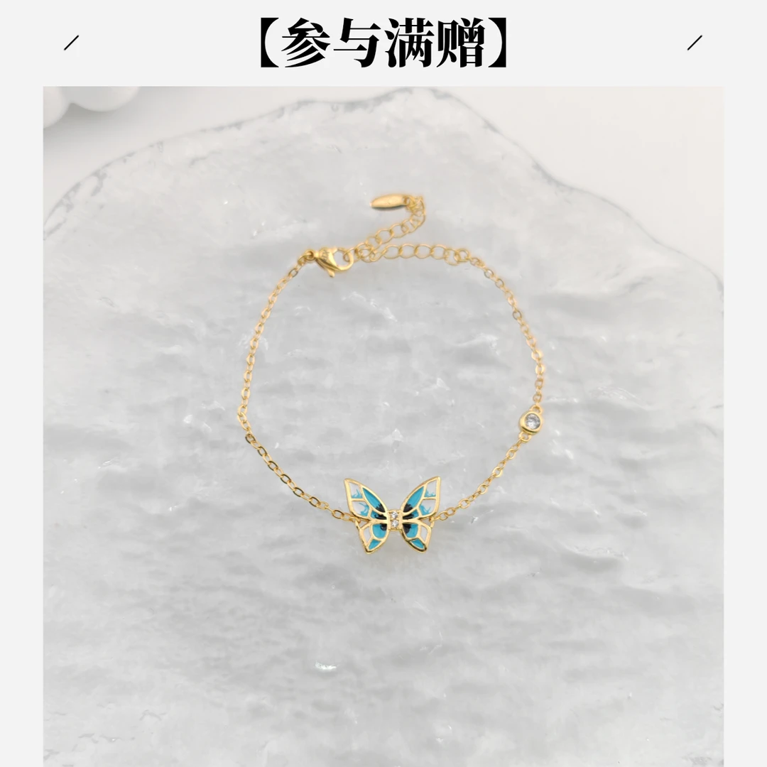 XUPING/旭平首饰 合金珐琅手链 秋上新蝴蝶手链 GDJ X001128864