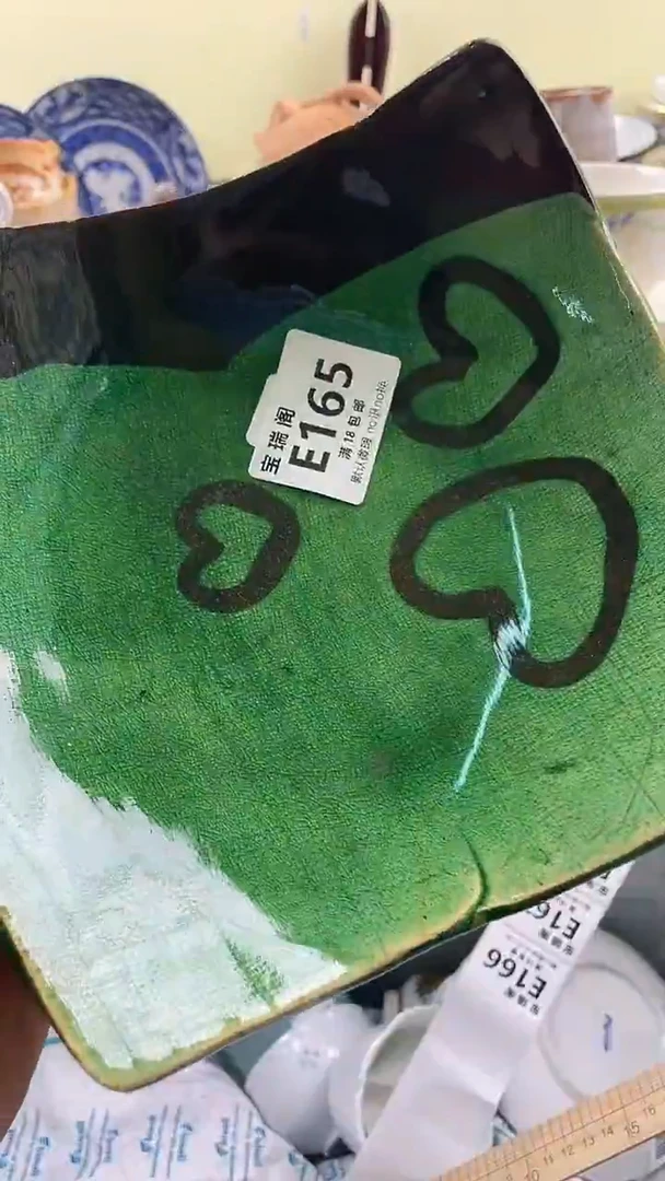 其他白****1默认微瑕 介意勿拍E165