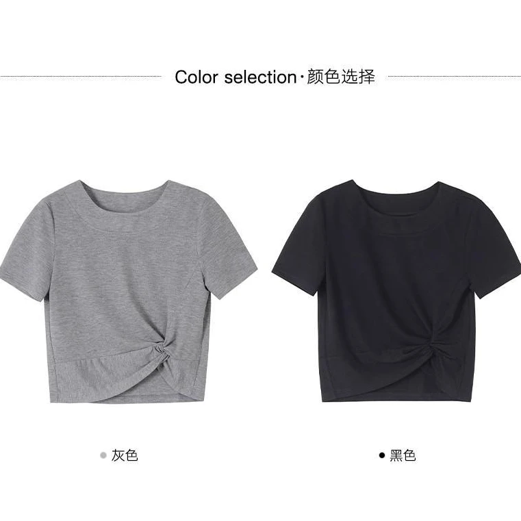 修身型短袖透气极简纯色春夏T恤显瘦开叉设计感t恤1107