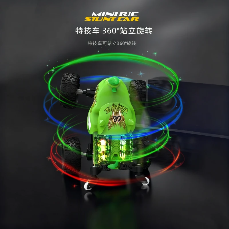 【梦翼】迷你越野遥控车特技翻斗车炫酷灯光可调速手柄操控无线连接