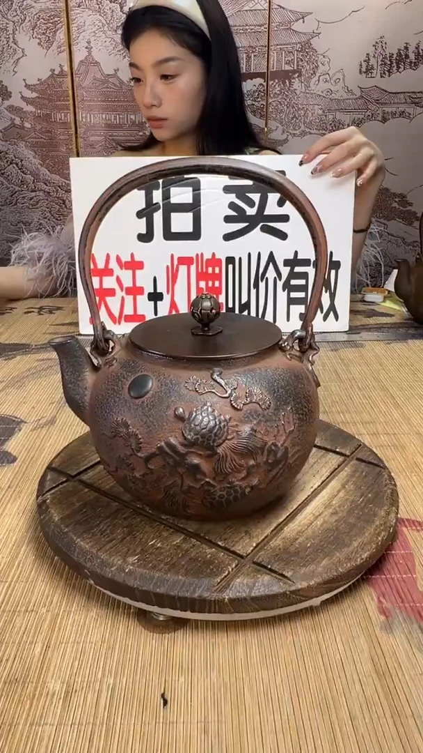 L**為壶壶壶壶壶壶壶壶壶壶壶    号