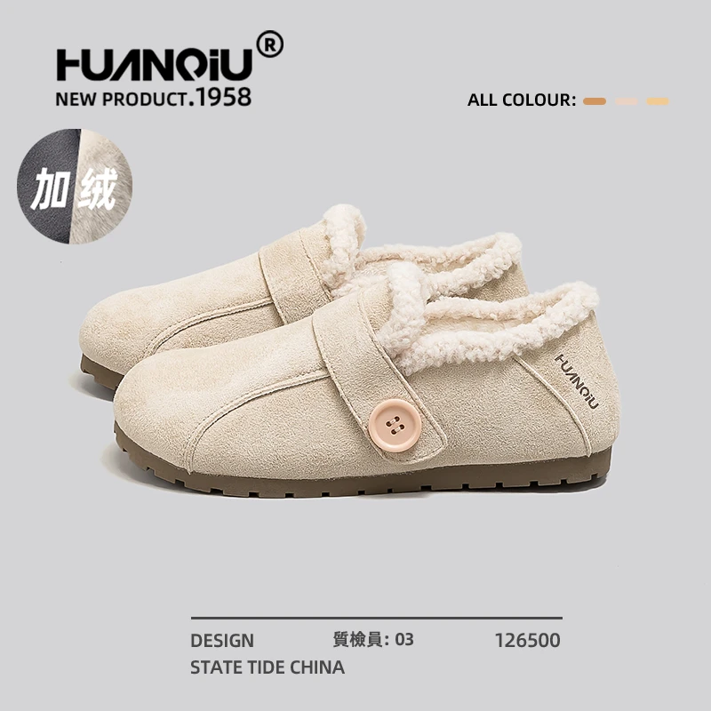 环球一脚蹬加绒肯鞋女款2025新款爆款时尚百搭鞋子保暖雪地靴子女