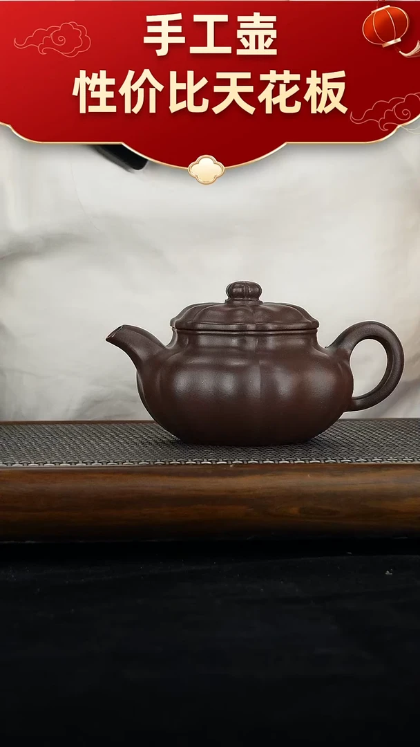 茶壶紫砂宜兴紫砂手工壶！！！