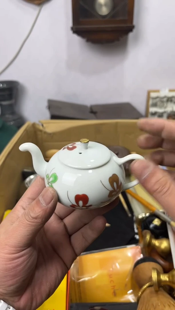 紫砂1111辉哥中古满30包邮
